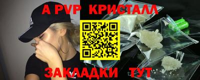 дистиллят марихуана Нальчик
