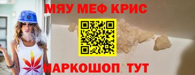 ешки Нарткала
