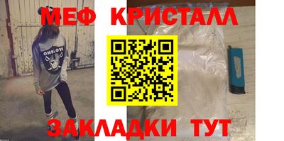 дистиллят марихуана Нальчик