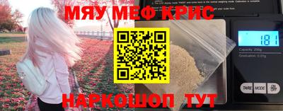 дистиллят марихуана Нальчик
