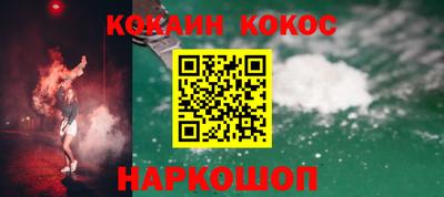 дистиллят марихуана Нальчик