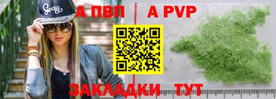 ешки Нарткала