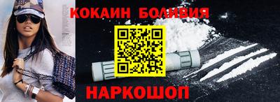 дистиллят марихуана Нальчик