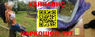 ешки Нарткала