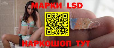 ешки Нарткала