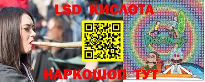 ешки Нарткала
