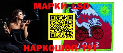 ешки Нарткала
