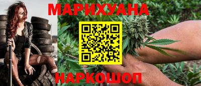 ешки Нарткала
