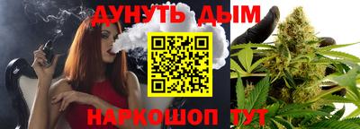 ешки Нарткала