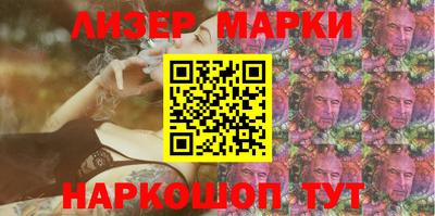 ешки Нарткала