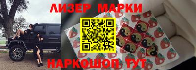 ешки Нарткала