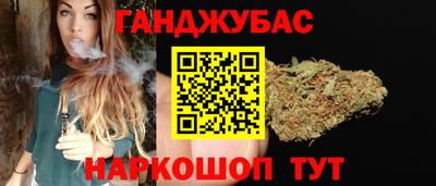 ешки Нарткала