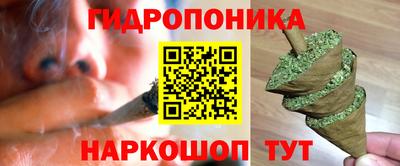 дистиллят марихуана Нальчик