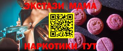 ешки Нарткала