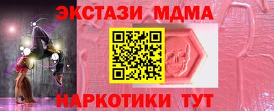 дистиллят марихуана Нальчик