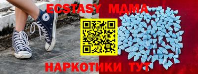 дистиллят марихуана Нальчик