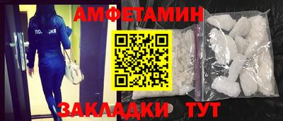 ешки Нарткала