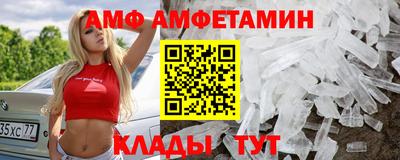 марихуана Наро-Фоминск