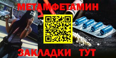 ешки Нарткала