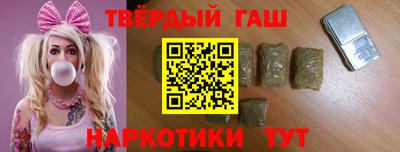 дистиллят марихуана Нальчик