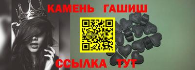 дистиллят марихуана Нальчик