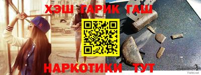 ешки Нарткала