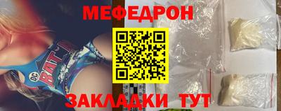 ешки Нарткала